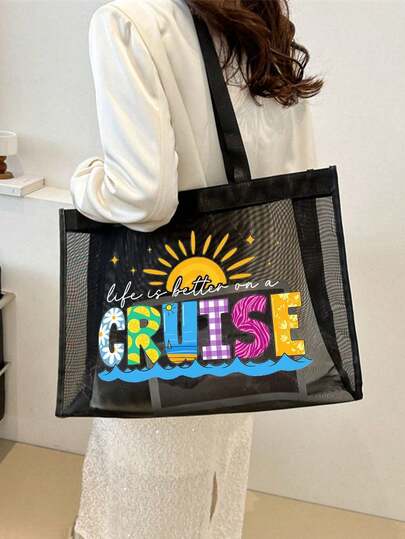 1/2 Cruise Life 图案字母印花网袋，收纳袋，洗漱包，大容量手提包，女孩礼物，母亲节礼物，轻便可折叠收纳袋，适合个人旅行化妆品收纳，旅行洗漱包，生日礼物，旅行化妆工具收纳，教师节礼物，爱人礼物，生日礼物，旅行必备，宿舍必备，满足日常旅行需求，教师节礼物，母亲节礼物，度假旅行必备，返校季和开学季