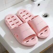 Quick-Dry Breathable Bathroom Slippers, Non-Slip Soft-Sole Indoor Sandals, Unisex Hollow-Out Slides - Pink - View 3
