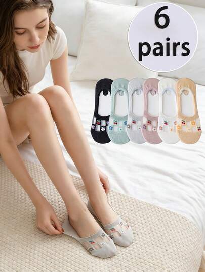 6 Pairs Random Spring/Summer Women's Colorful Cherry Blossom Plaid Breathable Fresh Fashion Cute Invisible Boat Socks, Suitable For Daily Wear
