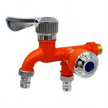 家用二合一多功能冷水龙头，带防溅罩 - A - 查看 3