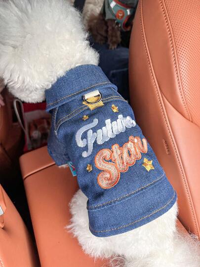 PETCIRCLE 1件宠物衣服，可爱时尚的小型犬和幼犬服装，舒适休闲装