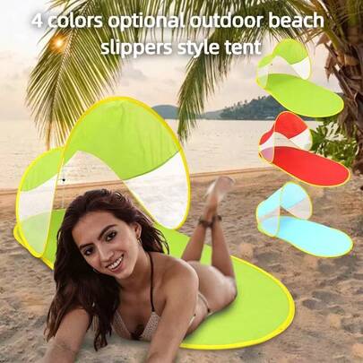 1-Pack Ready-To-Go Beach Tent - UV Resistant Sunshade, Lightweight Beach Sunshade, Durable UV Resistant Outdoor Sunshade For Outdoor Adventures - Quick Set Up In 30 Seconds - Family Beach Essential - Festival Camping Gear - Backyard Shade - Sporting Event Shade - Emergency Sun Protection