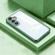 适用于三星 Galaxy S26 S26Plus S26Utra S25 S25Plus S25Utra A16 A26 A36 A56 S25FE A17 A37 A57 的奢华电镀 TPU 手机壳 - 綠色 - 查看 2