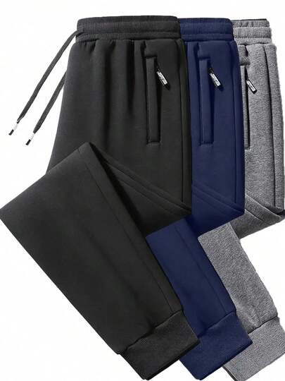 Men's Loose Casual Sports Pants, Soft Fabric, Side Zipper Pockets, Drawstring Waist, Solid Color, Suitable For All Seasons Outdoor Pants, Valentine's Day Gift