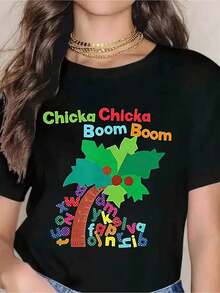 Camiseta de Árbol de Navidad "Chicka Chicka Boom Boom" para Niños y Adultos - Divertido Regalo Navideño con Diseño de Alfabeto - Negro - Ver 5