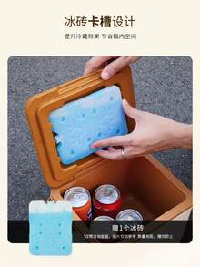 1件 6QT 保溫保冷箱，便攜式戶外保冷箱，適合露營與公路旅行，精巧禮盒，適用於國際婦女節、春季、復活節、母親節、開齋節、情侶禮物、世界盃禮物 - A - 查看 4