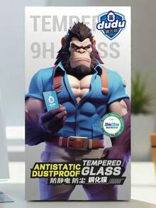 高品質 高清防指紋