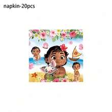 Moana Party Tableware Set Paper Napkin Tablecloth Plates Birthday Party Supplies Kitchen Accessories - Party Tableware - View 5