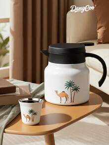 Dengcoo 1个800毫升中东风格保温茶壶，骆驼和棕榈树图案保温咖啡/茶壶；1个80毫升双层保温中东风格茶/咖啡杯，适合家庭、咖啡馆、茶馆、招待客人使用。 - White - 查看 5
