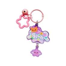 韩国偶像团体亚克力钥匙扣、背包挂件、手机挂饰 - 彩色 - 查看 10