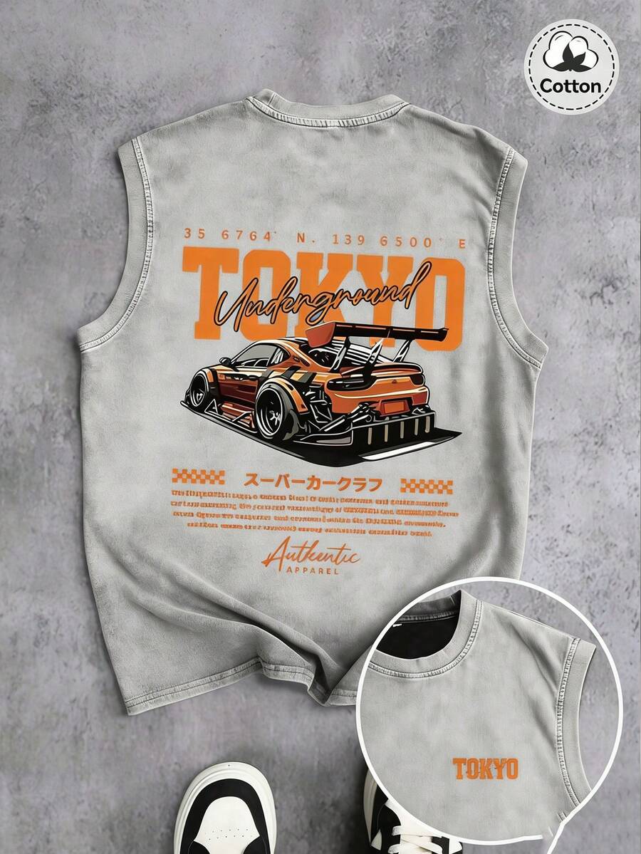 Men's Printed Vintage Washed Vest, Loose Fit, Casual Street Style, An Essential Everyday Item - Grey - View 1