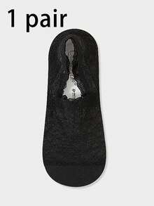 Women Invisible Socks - Multicolor - View 18