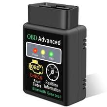 OBD2 BT Scanner Adapter, Wireless Diagnostic Code Reader, Scan Tool, Reset And Clear Car Check Engine Light HLLB - A - View 2