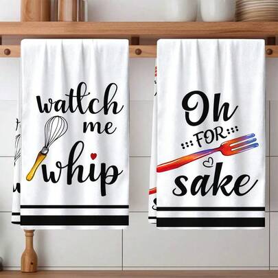 2件套烘焙图案厨房毛巾套装，节日装饰毛巾，超柔软涤纶混纺，现代风格，是节日装饰、厨房装饰、餐桌装饰的理想之选，精美毛巾，节日礼品套装