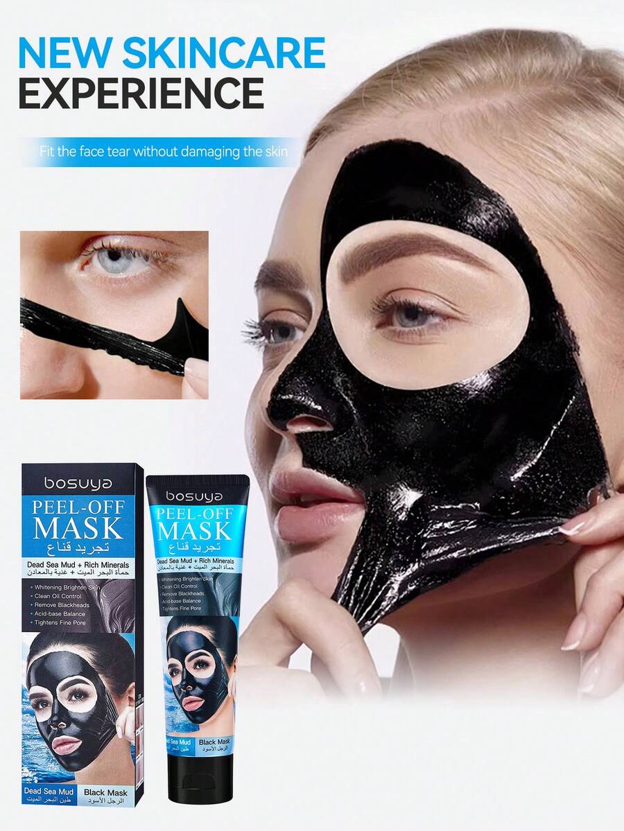 24K Gold Peel-Off Mask – Deep Cleansing & Hydrating, Transforms Skin As You Peel - Specification - View 1