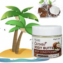 MELAO椰子身体乳，深层滋养身体乳，蕴含椰子油，强效保湿，滋养柔滑肌肤，60克/2.12盎司 - 椰子油 - 查看 1