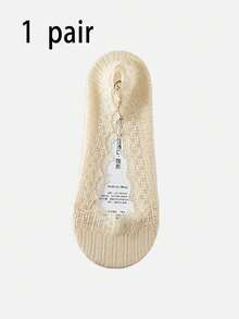 1/5 Pairs Women Lace Mesh Boat Socks, Breathable Invisible Socks With Non-Slip Silicone, Suitable For Daily Commute - Multicolor - View 12