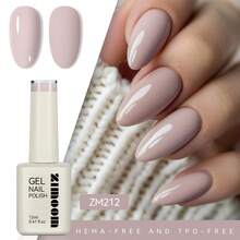 ZIMOOM 12毫升裸色凝胶指甲油，棕色浅粉色裸色美甲凝胶指甲油，可卸除UV/LED灯固化美甲沙龙礼品，适合女性和女孩 - 彩色 - 查看 7