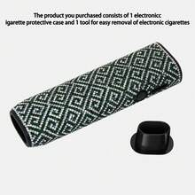 一套全新东方贵族图案 IQOS ILUMA I ONE 电子烟保护套，防摔软壳，包含电子烟保护套 + 1 个拆卸工具。由彭大师设计，镶嵌 4012 颗 A 级钻石，360° 全钻设计，奢华闪耀，精致美观，是送给妈妈、女朋友、男朋友和爱人的理想礼物。 - 迴型紋 - 查看 16