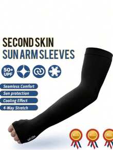 4双装夏季男士薄款冰丝袖套，防紫外线，适合骑行、钓鱼、徒步旅行 - A - 查看 4