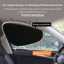 Car Windshield Sunshade, Anti-UV Heat Insulation Curtain, Universal Car Window Sunshade - A - View 5