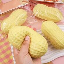 2个创意巨型花生挤压玩具，慢回弹软TPR花生 - 米色 - 查看 5