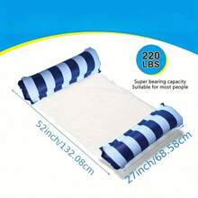 成人充气水上吊床躺椅 - PVC材质，可折叠条纹充气泳池漂浮垫，适合泳池派对和夏季礼物 - 充氣浮排 - 查看 7