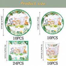 Elephant Pattern Disposable Tableware Set, 7/9 Inch Party Plates, Disposable Paper Plates, Napkins, Cups, Suitable For Holidays, Weddings, Engagements, Birthdays, Parties, Celebrations - Multicolor - View 8