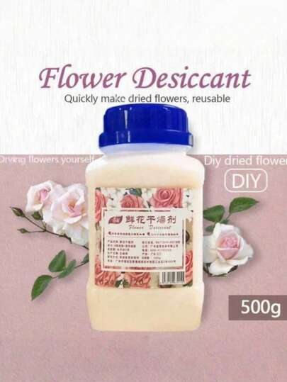 500g/Bottle Silica Gel Flower Desiccant, DIY Dried Flowers, Floral Preservation Agent, Silica Gel Powder Rose Eternal Flowers, Moisture Removal, Dehumidifier For Home Decor, DIY Dried Flower Color Change (Priority To Send Upgraded Version)