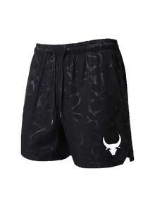 Men's Casual Fashion Shorts, Outdoor Sports Breathable & Comfortable Couple Shorts - Black - View 3
