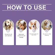 宠物洗发水，温和清洁并护理毛发，保持宠物毛发柔顺亮泽（新旧版本随机发货） - 100g - 查看 6