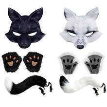 1个狐狸面具，适用于婚礼、万圣节、狂欢节派对、化装舞会、动物装扮 - 查看 5