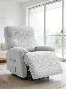 单人躺椅沙发套，弹性组合式躺椅沙发套，柔软、弹性好、可水洗，保护家具和宠物。 - 彩色 - 查看 6