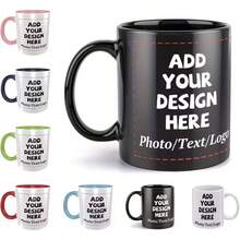 1pc Customized Photo Mug, Personalized Design Mug, Customized Text Mug, Personalized Photo Coffee Cup, Customized Family Mug, Homemade Mug, Customized Coffee Cup, Mother's Day Gift, Father's Day Gift, Valentine's Day Gift, Anniversary Gift - Multicolor - View 2