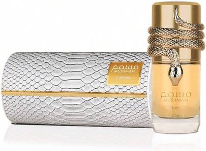 Lattafa Musamam White Intense 100Ml EDP | 100% Original Arabic Perfume LUX UNISEX FAST UK BASED DELIVERY