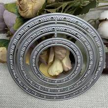 圆形背景板金属切割模具，适用于卡片制作套装、压花纸模切套装、剪贴簿模板、耗材及机器模板 - DX565 - 查看 2