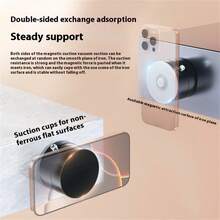 防缠绕吸盘式迷你可折叠磁吸车载手机支架，真空吸盘防抖ABS材质，适用于所有手机，车主、通勤族、网约车司机、出租车司机、自驾游爱好者、导航常用用户，汽车中控台春季礼物 - 彩色 - 查看 4