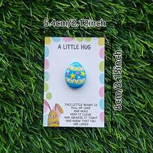 可爱复活节彩蛋树脂节日礼品套装，复活节礼物，复活节派对礼物，送给老师、朋友和家人的礼物 - 查看 3