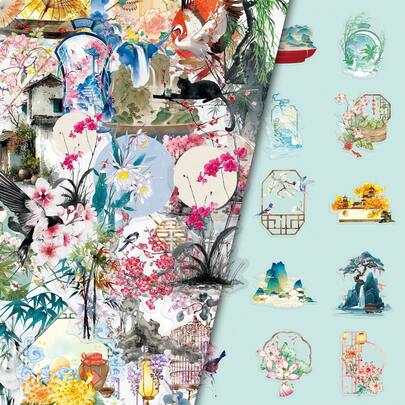 50pcs Transparent Stickers With Chinese Style Elements, Beautiful Bamboo Forest Scenery, Creative Decorative Glass Stickers For Phone Cases