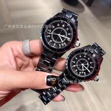 Fashion Watch J12 Classic Korean Version Quartz Watch Couple Ceramic Steel Strap Watch For Students, Men And Women - 黑色鑽面 - 查看 2
