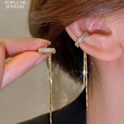 一对流苏长款夹式耳环，优雅女士及学生饰品，四季皆宜，礼品