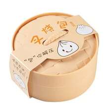 1 Bộ Đồ Chơi Bóp Hình Bánh Bao, Đồ Chơi Nặn Bột Mềm Dẻo, Đồ Chơi Đầu Ngón Tay Giúp Giảm Căng Thẳng Cho Người Lớn, Đồ Chơi Cầm Tay Vui Nhộn, Thích Hợp Cho Tiệc Tục, Bàn Làm Việc và Trang Trí Nhà Cửa (Kiểu Bao Bìm Được Gửi Ngẫu Nhiên) - Nhiều màu - Xem 7