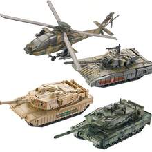 塑料比例模型套件飞机坦克微缩飞机SU-57战斗机M1A2坦克T-14豹式坦克玩具返校礼物男孩儿童玩具模型生日礼物积木套装 - 彩色 - 查看 5