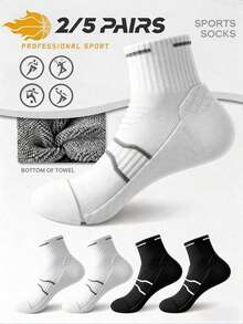 2/5 Pairs Women's Black & White Combination Socks, Shock-Absorbing Massage Terry Fabric, High Elastic Waistband, Non-Slip, Breathable Knit Material, Suitable For All Seasons, Unisex Basic, Fashionable Sports Style, Suitable For Sports, Basketball Training, Indoor Wear, Holiday Gift - Multicolor - View 5