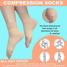 Ankle Protection - Multicolor - View 2