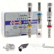 Tubular 7 Pins Lock Pick Tool Locksmith Tool Lock Pick Set - MH-3-1 - 查看 5
