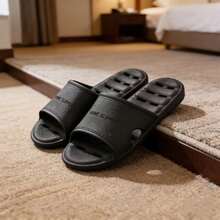 Japanese Style Leak-Proof Slippers, Unisex Bathroom Shower Sandals, Anti-Slip Quick-Drying Non-Odor Slides - Slippers - View 4