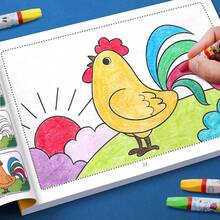 Children's Step-By-Step Coloring Book | Shapes & Colors, Animals, Dinosaurs, Vehicle, Fruits, Vegetables And More | Preschool, Kindergarten, Classroom Teacher Supplies | Educational Quiet Time Activity, Travel Toy, Learning Drawing, Holiday Gifts - 2 Random Coloring Books - View 13