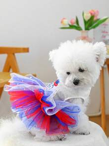 PETCIRCLE 1pc Pet Clothes, Dog/Cat Dress, Thin Tulle Skirt For Small Dogs, Spring/Summer New Arrival - American Tulle Skirt - Multicolor - View 2