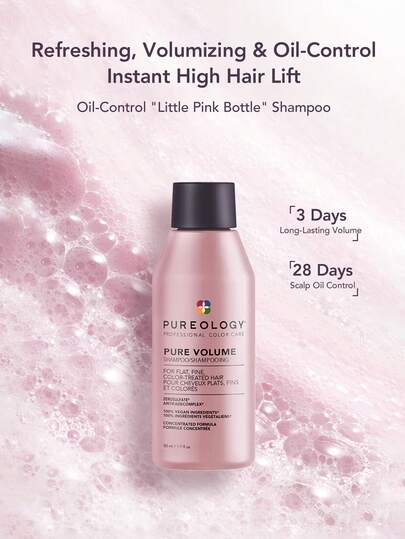  Pureology 氨基酸保湿洗发水，紫色瓶装保湿洗发护发素，柔顺保湿